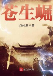 度你成佛或与成魔