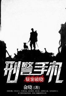 弑神巅峰