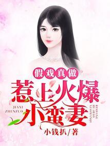 萌宠当道：沐简