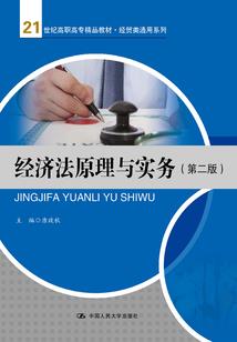 地球人皆为傀儡