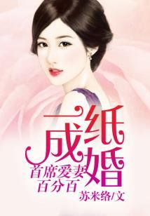 绝世倾城：风华无双