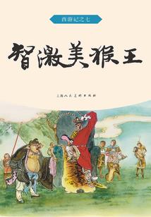 宇宙的超级兵器