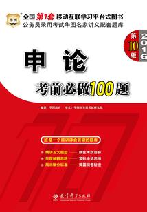 明界暗河