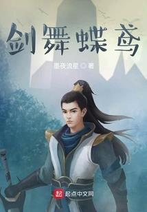 我的霸道帅少