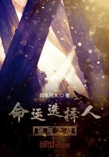 霸气少爷不好惹