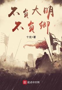 独宠娇妻101