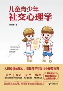 呆萌王妃，王爷轻疼