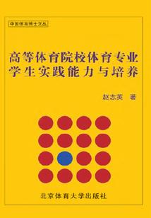祁你沐暖阳