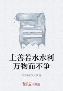 后知之梦