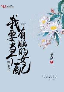 贤后卫子夫
