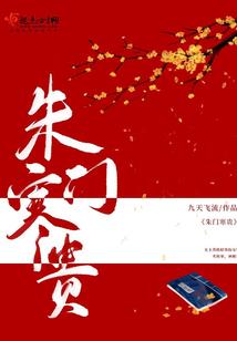 南风轻喃
