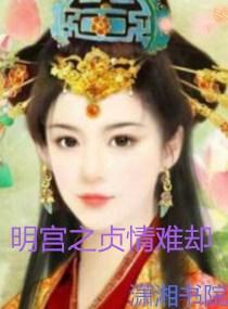 绝灵神域