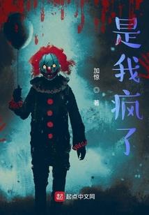 噬魂龙族