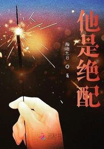 轮回大侠