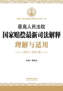 魔神的逆天魔后