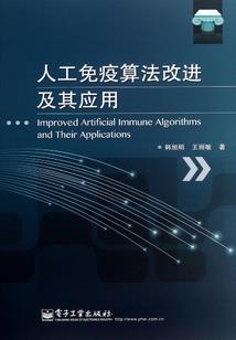 小姐葬礼公子殇