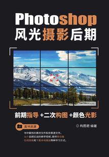 孤明一班