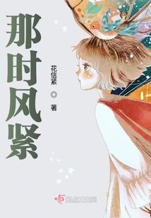 人类终极形态