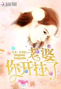 青春结伴去放纵