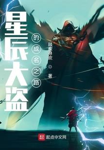 长安叹桃花