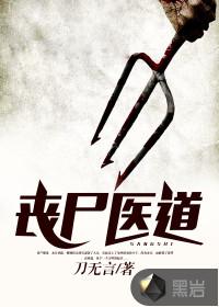 江河旧事