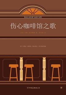 世纪编年史