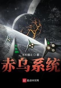 末日传承小世界