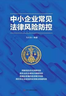 信了吧！我带着高冷校花去捞尸