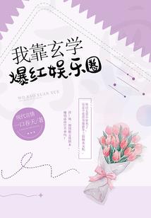 军工：从工业大摸底开始成为列强