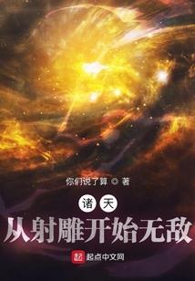 给爱一个名义