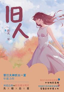 种植万界