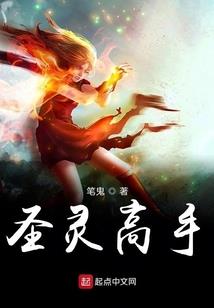 斩神从地狱入侵开始
