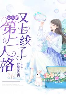 若止于初识