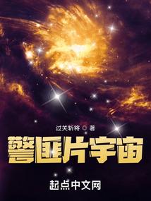 圣约学院