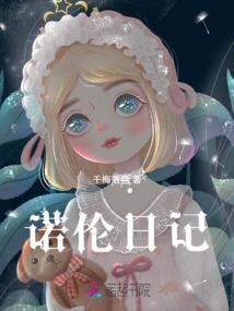 如果从没爱过你
