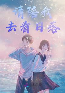 干了