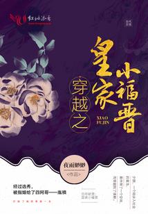 够不到的黎明在何方