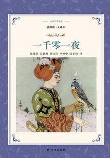 霸爱冷妃:邪魅王爷宠上瘾