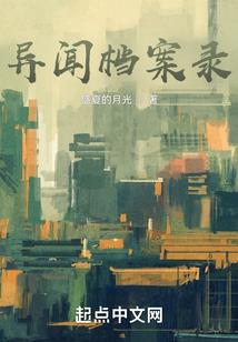 致以前的我