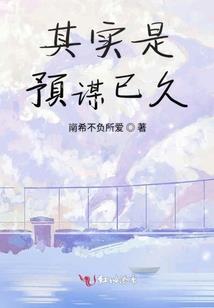 我在玄幻世界打怪升级