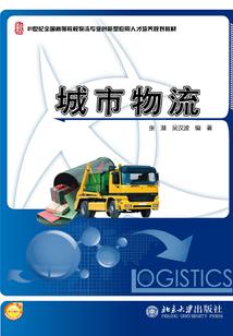 诡地探险：开局扮演不摇碧莲