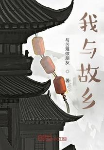 灵柒乐园