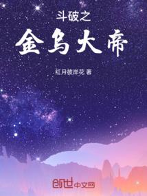 男神挡不住