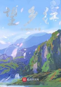 还是回了头