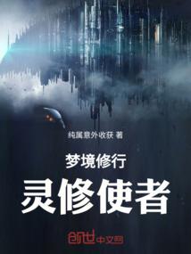 征服银河系