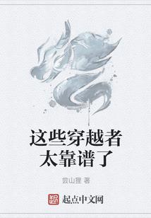网游之神脑