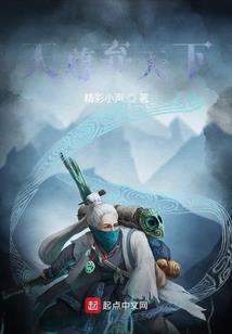 EXO之星动亚洲