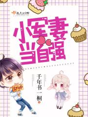 轮回之道途