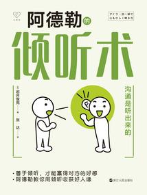 我们的青春少年时光