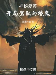 茗黛中学